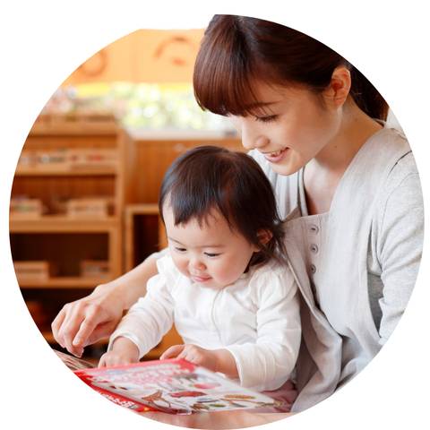 子育て中・再受験